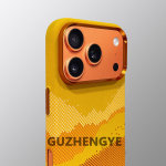 Minimalistlik k&otilde;rgetasemeline &auml;ri Kevlarist s&uuml;sinikkiust &uuml;mbris iPhone 17 Pro Maxile, ametlik oranž Magsafe juhtmevaba laadija katteks iPhone17 Pro brown