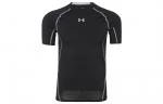 Under Armour Meeste HeatGear Armour L&uuml;hikeste Varrukatega Kompressioons&auml;rk 1257468-001 S