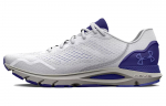 Under Armour Hovr Sonic 6 Naiste 3026128-102 39