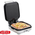 Morphy Richards MR8600 Multifunktsionaalne elektriline grillplaat CN pistikuga (adapter kaasas)