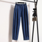 Elastsed k&otilde;rge v&ouml;&ouml;kohaga laiad teksap&uuml;ksid naistele Kevadised Vabaaja Lihtsad Sinised K&otilde;ikjale Sobivad Daami Igap&auml;evased T&auml;navar&otilde;ivad Denim Harem-p&uuml;ksid 5xl M (50-57kg)