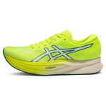 ASICS Magic Speed 2 Naiste Madalad S&uuml;sinikplaadiga Jooksukingad Ohutuskollane/Valge 1012B274-750 37