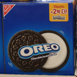 Oreo &scaron;okolaadiv&otilde;ileivak&uuml;psised mitmepakend 50g x 32 pakki (1,6 kg)