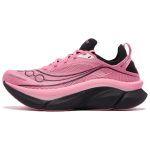 Saucony Endorphin Elite 3 Mugavad Jooksujalatsid Unisex toss Roosa S100981-1037 38 pink