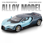 1:24 Bugatti Tourbillon Superauto Sulamist Valatud Metallist Mudelauto K&otilde;rge Simulatsiooniga Kaunistused Hobby Kogumisobjektid P&uuml;hadeks gray