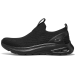 Skechers Bob's Unity kingad 'Core Black' 118076-BBK 43 must