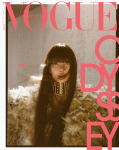 Vogue Korea 2026 september, Blackpink Lisa, Kbeauty, KFashion, KGoods red