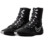 Nike HyperKO 3 Treeningjalatsid Unisex Must Valge HV6696-001 42.5