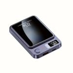 10000mAh magnetiline juhtmevaba power bank, 22,5W/PD 20W kiirlaadimine, kaasaskantav laadija LED-ekraaniga, USB/Type-C