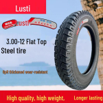 Terasest traat 8-kiuline elektriline kolmerattaline jalgratas Rehv 16x4.0/400-12/3.75/3.00-12 6-Ply Steel Wire Tire 3.00-12 Outer Flat black