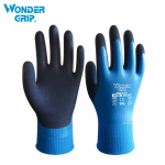 Wonder Grip Thermo Plus k&uuml;lmakindlad t&ouml;&ouml;kindad kahekihilised latekskattega kaitse Aiandus L
