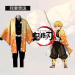 Anime Kimetsu no Yaiba Cosplay kost&uuml;&uuml;m Demon Slayer Agatsuma Zenitsu Cosplay kimono Halloweeni kost&uuml;&uuml;m S&Full Set