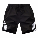 Summer Fitness Three-Bar Shorts Meeste Spordip&uuml;ksid Fitnessp&uuml;ksid XL