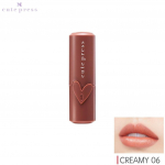 Cute Press Heart ID kreemjas huulepulk nr 6-10 &ndash; Tai kosmeetiline jumestus Creamy No. 06