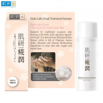 Hada Labo Kouji raviessents, s&auml;rav ja nooruslik, 30 ml / 110 ml - N&auml;onahahooldus Jaapan 30 ml