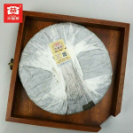 Top Premium TAETEA Dayi 7572 Shu Puer Hiina 100% ehtne k&uuml;ps Puerh tee 357g 357g