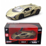 1/36 Scale Lamborghini Si&aacute;n FKP37 valuautomudel, tsingisulamist m&auml;nguauto lastele, tagasit&otilde;mmatavad s&otilde;idukid m&auml;nguauto v&auml;ikelastele lastele, poistele, t&uuml;drukutele, kingitus 1/36-size:12.3*5.6*2.8cm tumeroheline v&auml;rv