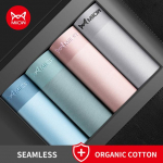 MiiOW 4tk Seksikad meeste alusp&uuml;ksid bokserid l&uuml;hikesed p&uuml;ksid puusa t&otilde;stmine orgaanilisest puuvillast pakiruumi meeste aluspesu bokser meeste alusp&uuml;ksid top bokserid L