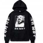 Harajuku anime My Hero Academia tegelane Himiko Toga Bakugou Katsuki Unisex kapuutsiga anime tr&uuml;kitud hiphop t&auml;navar&otilde;ivad vabaaja dressipluus XS must