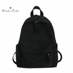 &Otilde;pilaste seljakott suure mahutavusega kaasaskantav &uuml;hev&auml;rviline vabaaja meeste naiste seljakott T&auml;iskasvanute koolikott raamatukott Koolitarbed must