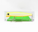 Ima Empathy 120 uppuv lant 002 (8336)