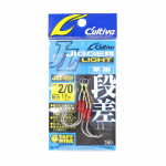 Omanik JD-22 Jigger Light Twin Assist konksud suurus 2/0 (8863)