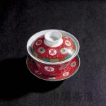 Traditsiooniline Hiina Jingdezheni keraamiline tureen portselanist Gaiwani punase tee tass joogin&otilde;ukaussi pikaealisus 110ml