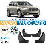 Volvo XC90 porilaudade autotarvikute kaitse, eesmine tagumine porilapp, kulumisplekk kaitsepritsmete kujundamine 2015 2018 2017 must