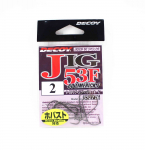 Decoy Jig 53F 60 Limerick F konks, suurus 2 (2776)