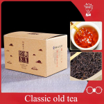 DR. PU'ER TEA Classic 88 vana tee Pu-erh tee lahtine 2019 400g Ripe Puer Shu Box