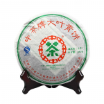 2007 Hiina tee Pu-erh suurte lehtedega roheline kook Sheng Pu'er Puer toortee 380g