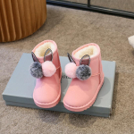 Laste lumesaapad 2023 soojad puuvillased kingad poistele ja t&uuml;drukutele 25 must