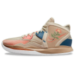 Nike Kyrie Infinity EP Lillelised Unisex Tossud Pruun Rotang Madarajuur DC9134-200 44