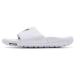 Under Armour Project Rock Pl&auml;tud Valged Meeste Tossud 3023762-101 40