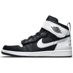 Air Jordan 1 High FlyEase Must Valge Meeste Tossud CQ3835-011 45