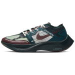 Gyakusou x Nike ZoomX Vaporfly NEXT% Kesk&ouml;ine kuusk Burgundia Unisex tossud Roheline S&uuml;gav-burgundia CT4894-300 39 gray