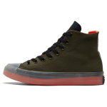 Converse Chuck Taylor All Star CX High Cargo Khaki Unisex tossud Roheline Must 171997C 36