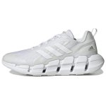 adidas Ventice Climacool Valge H&otilde;bedane Metallik Naiste Tennised Pilvevalge GZ0644 36⅔ white