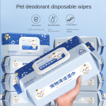 Lemmikloomade niisked salvr&auml;tikud 80 Joonista / Pakkige Koera Kassi salvr&auml;tikud Pisaraj&auml;ljed Puhastage keha Karvad Loomade niisked salvr&auml;tikud &Uuml;hekordseks kasutamiseks m&otilde;eldud loputamata deodorant niisked salvr&auml;tikud new 80pcs/bag