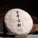 357g Sada Aastavanuse Puu Puerh Toorkook Yunnan Kollektsioon Pu-erh Roheline Tee