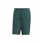 Adidas Originals R.Y.V. L&uuml;hikesed p&uuml;ksid Mehed Alaosad Tume roheline H11473 M