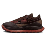 Converse Utility Explore Ox Dark Root Unisex Tossud Tugev-Oranž A00587C 36