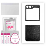 apgo Protective Skin Sticker for the back compatible with Samsung Galaxy Z Flip5 Retro, Wrap Film, Foil, Vinyl - Pattern Black Leather