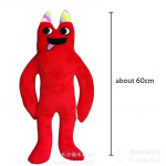 Uus aed Banban 6 Kittysaurus Palus m&auml;nguasi Aed Banban 5 s&uuml;stal maskott nukk Ban Ban t&auml;idisega loom naljakas kuri madu 4