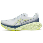 ASICS NovaBlast 4 jahe hall sinine laius Meeste tossud 1011B693-022 42 beige