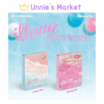 ILY:1 - illang:Ilutulestikuplatvormi versioon. (ookean Ver. / illang versioon) + Tasuta kingitus Random ver (blue)