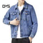 Meeste teksariie, rinnamikrofoniga pikkade varrukatega, klapiga taskud, &uuml;hev&auml;rviline mantel, n&ouml;&ouml;pidega sulgemine, vabaaja teksariie, igap&auml;evane kandmine M sinine