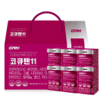 GNM CoQ11 gift set 1 box (total 6 months supply) / Coenzyme Q10 Biotin Vitamin B Zinc