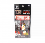 Jackall Bin Bin Switch Tg Tungsten 80 Grams Glow Pearl (4925)