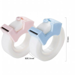 Kirjutatav l&auml;bipaistev kleeplint lindi l&otilde;ikamise t&ouml;&ouml;riistaga Kirjutatav n&auml;htamatu paranduslint Kooli kirjatarbed Protable teibi jaotur 2PCS